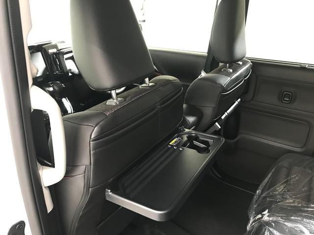 スペーシアカスタム ハイブリッドXS 軽自動車 届出済未使用車 衝突被害軽減ブレーキ アルミホイール 両側電動スライドドア アダプティブクルーズコントロール アイドリングストップシステム シートヒーター オットマン フルフラットシート(63枚目)