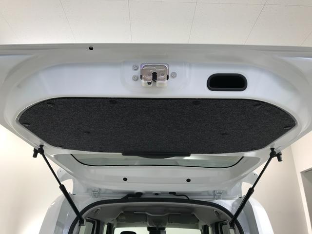 スペーシアカスタム ハイブリッドXS 軽自動車 届出済未使用車 衝突被害軽減ブレーキ アルミホイール 両側電動スライドドア アダプティブクルーズコントロール アイドリングストップシステム シートヒーター オットマン フルフラットシート(71枚目)