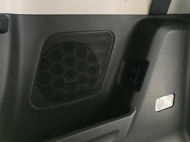 スペーシアカスタム ハイブリッドXS 軽自動車 届出済未使用車 衝突被害軽減ブレーキ アルミホイール 両側電動スライドドア アダプティブクルーズコントロール アイドリングストップシステム シートヒーター オットマン フルフラットシート(74枚目)