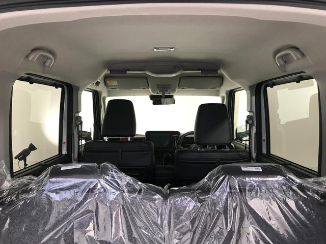 スペーシアカスタム ハイブリッドXS 軽自動車 届出済未使用車 衝突被害軽減ブレーキ アルミホイール 両側電動スライドドア アダプティブクルーズコントロール アイドリングストップシステム シートヒーター オットマン フルフラットシート(79枚目)