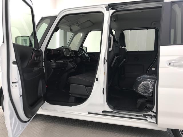 スペーシアカスタム ハイブリッドXS 軽自動車 届出済未使用車 衝突被害軽減ブレーキ アルミホイール 両側電動スライドドア アダプティブクルーズコントロール アイドリングストップシステム シートヒーター オットマン フルフラットシート(80枚目)