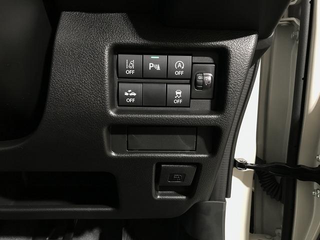 ハスラー ハイブリッドG 軽自動車 届出済未使用車 衝突被害軽減ブレーキ ABS エアコン エアバッグ パワステ パワーウィンドウ アイドリングストップ スマートキー(48枚目)