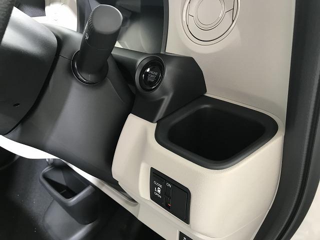 N-BOX ベースグレード 軽自動車 届出済未使用車 衝突被害軽減ブレーキ ABS エアコン エアバッグ パワステ パワーウィンドウ アイドリングストップ スマートキー(27枚目)