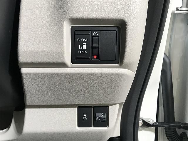 N-BOX ベースグレード 軽自動車 届出済未使用車 衝突被害軽減ブレーキ ABS エアコン エアバッグ パワステ パワーウィンドウ アイドリングストップ スマートキー(36枚目)