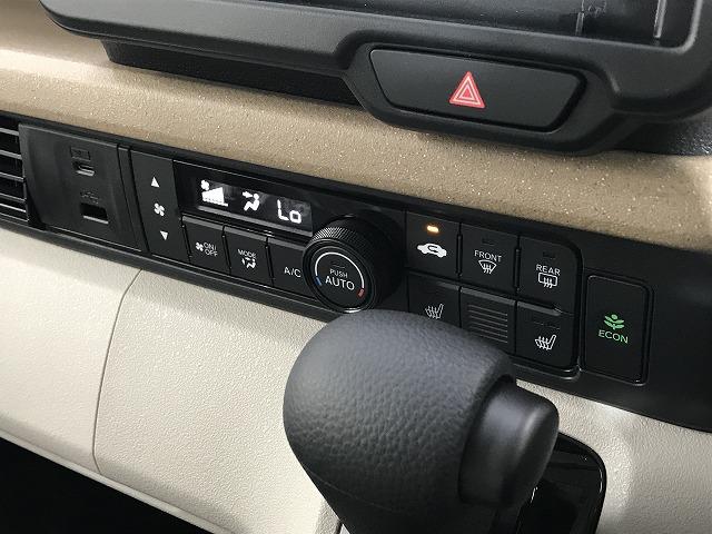 N-BOX ベースグレード 軽自動車 届出済未使用車 衝突被害軽減ブレーキ ABS エアコン エアバッグ パワステ パワーウィンドウ アイドリングストップ スマートキー(41枚目)