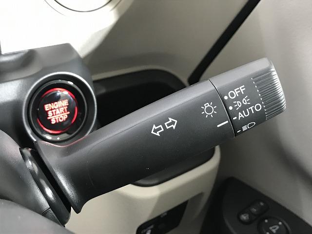 N-BOX ベースグレード 軽自動車 届出済未使用車 衝突被害軽減ブレーキ ABS エアコン エアバッグ パワステ パワーウィンドウ アイドリングストップ スマートキー(47枚目)