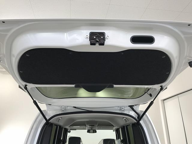 N-BOX ベースグレード 軽自動車 届出済未使用車 衝突被害軽減ブレーキ ABS エアコン エアバッグ パワステ パワーウィンドウ アイドリングストップ スマートキー(75枚目)