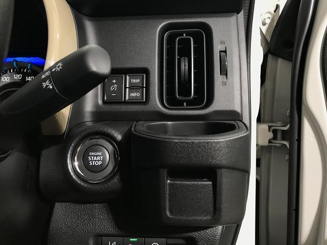 ハスラー ハイブリッドＧ　軽自動車　届出済未使用車　衝突被害軽減ブレーキ　エアコン　エアバッグ　パワステ　パワーウィンドウ　スマートキー　アイドリングストップ　ＡＢＳ（46枚目）