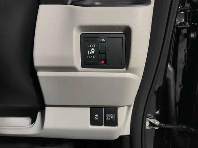 N-BOX ベースグレード 軽自動車 届出済未使用車 衝突被害軽減ブレーキ アダプティブクルーズコントロール アイドリングストップ バックカメラ シートヒーター スマートキー 両側スライド片側電動ドア フルフラットシート ABS(41枚目)