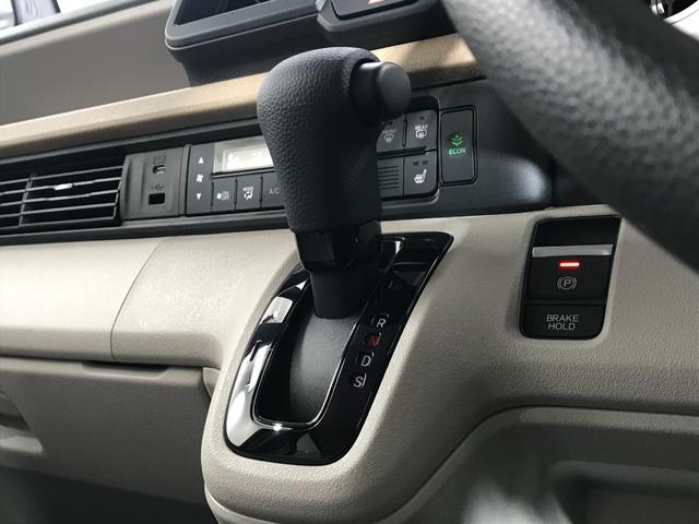 N-BOX ベースグレード 軽自動車 届出済未使用車 衝突被害軽減ブレーキ アダプティブクルーズコントロール アイドリングストップ バックカメラ シートヒーター スマートキー 両側スライド片側電動ドア フルフラットシート ABS(44枚目)