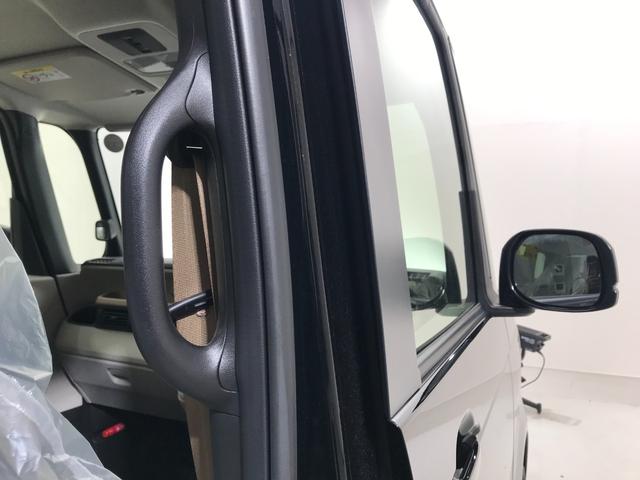 N-BOX ベースグレード 軽自動車 届出済未使用車 衝突被害軽減ブレーキ アダプティブクルーズコントロール アイドリングストップ バックカメラ シートヒーター スマートキー 両側スライド片側電動ドア フルフラットシート ABS(62枚目)