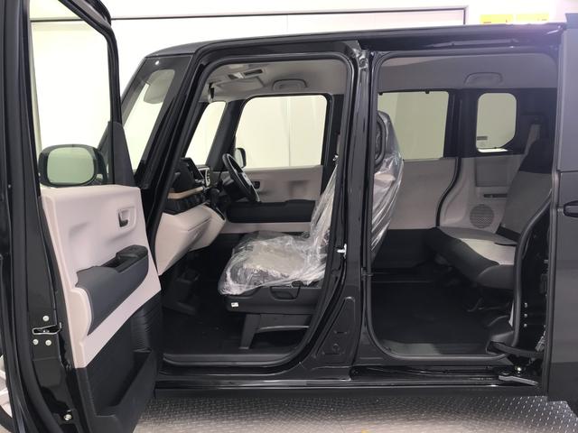 N-BOX ベースグレード 軽自動車 届出済未使用車 衝突被害軽減ブレーキ アダプティブクルーズコントロール アイドリングストップ バックカメラ シートヒーター スマートキー 両側スライド片側電動ドア フルフラットシート ABS(79枚目)