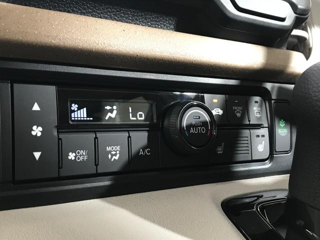 N-BOX ベースグレード 軽自動車 届出済未使用車 衝突被害軽減ブレーキ アダプティブクルーズコントロール アイドリングストップ シートヒーター バックカメラ 両側スライド片側電動ドア スマートキー フルフラットシート ABS(42枚目)