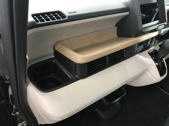 N-BOX ベースグレード 軽自動車 届出済未使用車 衝突被害軽減ブレーキ アダプティブクルーズコントロール アイドリングストップ シートヒーター バックカメラ 両側スライド片側電動ドア スマートキー フルフラットシート ABS(52枚目)