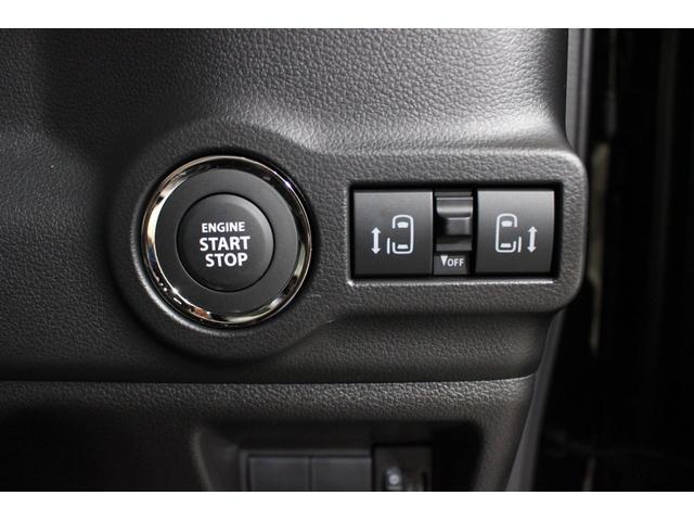 スペーシア ハイブリッドＸ　軽自動車　届出済未使用車　衝突被害軽減ブレーキ　アイドリングストップ　シートヒーター　オットマン　フルフラットシート　両側電動スライドドア　ベンチシート　パワーウィンドウ　パワーステアリング　ＡＢＳ（26枚目）