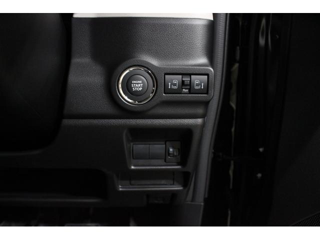 スペーシア ハイブリッドＸ　軽自動車　届出済未使用車　衝突被害軽減ブレーキ　アイドリングストップ　シートヒーター　オットマン　フルフラットシート　両側電動スライドドア　ベンチシート　パワーウィンドウ　パワーステアリング　ＡＢＳ（27枚目）