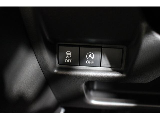 スペーシア ハイブリッドＸ　軽自動車　届出済未使用車　衝突被害軽減ブレーキ　アイドリングストップ　シートヒーター　オットマン　フルフラットシート　両側電動スライドドア　ベンチシート　パワーウィンドウ　パワーステアリング　ＡＢＳ（31枚目）