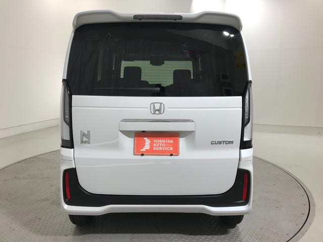 Ｎ－ＢＯＸカスタム ベースグレード　軽自動車　届出済未使用車　衝突被害軽減ブレーキ　アダプティブクルーズコントロール　アルミホイール　シートヒーター　バックカメラ　スマートキー　フルフラットシート　両側スライド片側電動ドア　ＡＢＳ（10枚目）