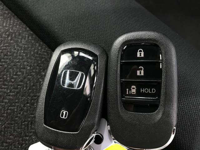 Ｎ－ＢＯＸカスタム ベースグレード　軽自動車　届出済未使用車　衝突被害軽減ブレーキ　アダプティブクルーズコントロール　アルミホイール　シートヒーター　バックカメラ　スマートキー　フルフラットシート　両側スライド片側電動ドア　ＡＢＳ（35枚目）