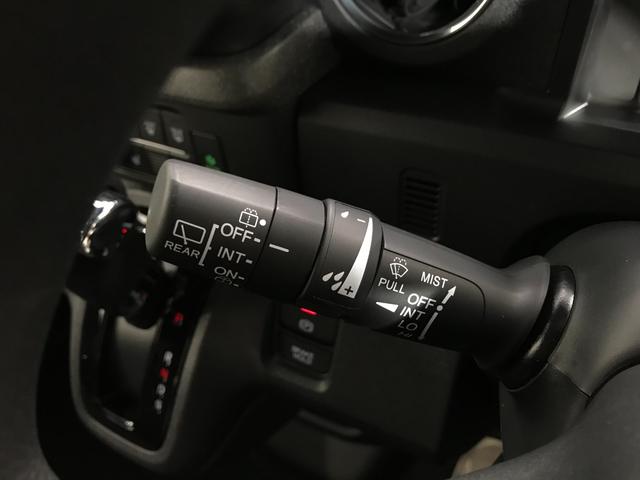 Ｎ－ＢＯＸカスタム ベースグレード　軽自動車　届出済未使用車　衝突被害軽減ブレーキ　アダプティブクルーズコントロール　アルミホイール　シートヒーター　バックカメラ　スマートキー　フルフラットシート　両側スライド片側電動ドア　ＡＢＳ（42枚目）