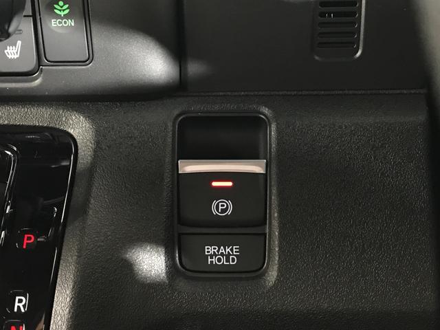 Ｎ－ＢＯＸカスタム ベースグレード　軽自動車　届出済未使用車　衝突被害軽減ブレーキ　アダプティブクルーズコントロール　アルミホイール　シートヒーター　バックカメラ　スマートキー　フルフラットシート　両側スライド片側電動ドア　ＡＢＳ（47枚目）