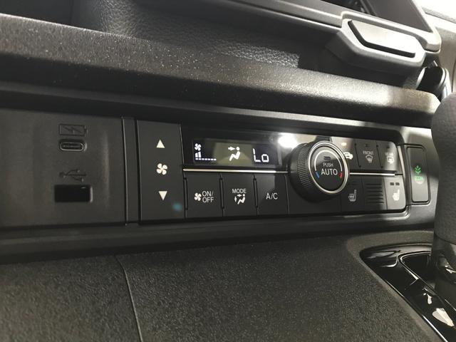 Ｎ－ＢＯＸカスタム ベースグレード　軽自動車　届出済未使用車　衝突被害軽減ブレーキ　アダプティブクルーズコントロール　アルミホイール　シートヒーター　バックカメラ　スマートキー　フルフラットシート　両側スライド片側電動ドア　ＡＢＳ（49枚目）