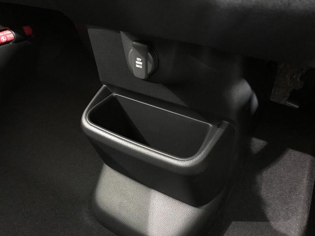 Ｎ－ＢＯＸカスタム ベースグレード　軽自動車　届出済未使用車　衝突被害軽減ブレーキ　アダプティブクルーズコントロール　アルミホイール　シートヒーター　バックカメラ　スマートキー　フルフラットシート　両側スライド片側電動ドア　ＡＢＳ（52枚目）