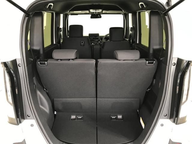 Ｎ－ＢＯＸカスタム ベースグレード　軽自動車　届出済未使用車　衝突被害軽減ブレーキ　アダプティブクルーズコントロール　アルミホイール　シートヒーター　バックカメラ　スマートキー　フルフラットシート　両側スライド片側電動ドア　ＡＢＳ（72枚目）