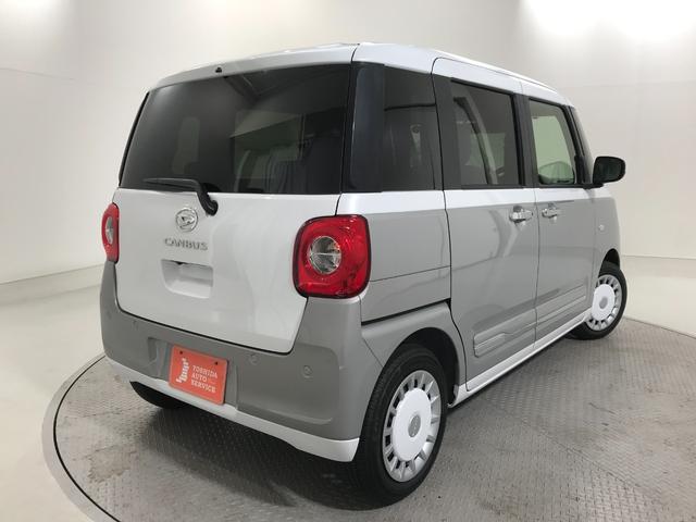 ムーヴキャンバス ストライプスＧ　軽自動車　届出済未使用車　衝突被害軽減ブレーキ　アイドリングストップ　両側電動スライドドア　フルフラットシート　シートヒーター　バックカメラ　スマートキー　パワーウィンドウ　パワーステアリング　ＡＢＳ（6枚目）