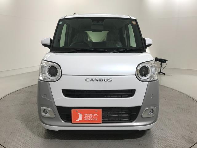 ムーヴキャンバス ストライプスＧ　軽自動車　届出済未使用車　衝突被害軽減ブレーキ　アイドリングストップ　両側電動スライドドア　フルフラットシート　シートヒーター　バックカメラ　スマートキー　パワーウィンドウ　パワーステアリング　ＡＢＳ（8枚目）