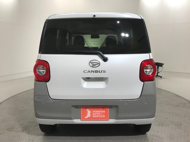 ムーヴキャンバス ストライプスＧ　軽自動車　届出済未使用車　衝突被害軽減ブレーキ　アイドリングストップ　両側電動スライドドア　フルフラットシート　シートヒーター　バックカメラ　スマートキー　パワーウィンドウ　パワーステアリング　ＡＢＳ（10枚目）