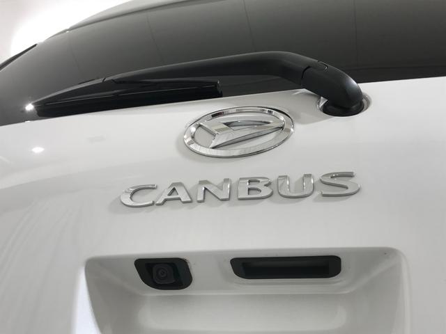 ムーヴキャンバス ストライプスＧ　軽自動車　届出済未使用車　衝突被害軽減ブレーキ　アイドリングストップ　両側電動スライドドア　フルフラットシート　シートヒーター　バックカメラ　スマートキー　パワーウィンドウ　パワーステアリング　ＡＢＳ（13枚目）