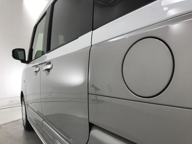 ムーヴキャンバス ストライプスＧ　軽自動車　届出済未使用車　衝突被害軽減ブレーキ　アイドリングストップ　両側電動スライドドア　フルフラットシート　シートヒーター　バックカメラ　スマートキー　パワーウィンドウ　パワーステアリング　ＡＢＳ（20枚目）