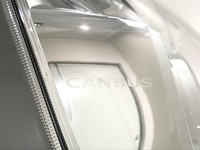 ムーヴキャンバス ストライプスＧ　軽自動車　届出済未使用車　衝突被害軽減ブレーキ　アイドリングストップ　両側電動スライドドア　フルフラットシート　シートヒーター　バックカメラ　スマートキー　パワーウィンドウ　パワーステアリング　ＡＢＳ（23枚目）