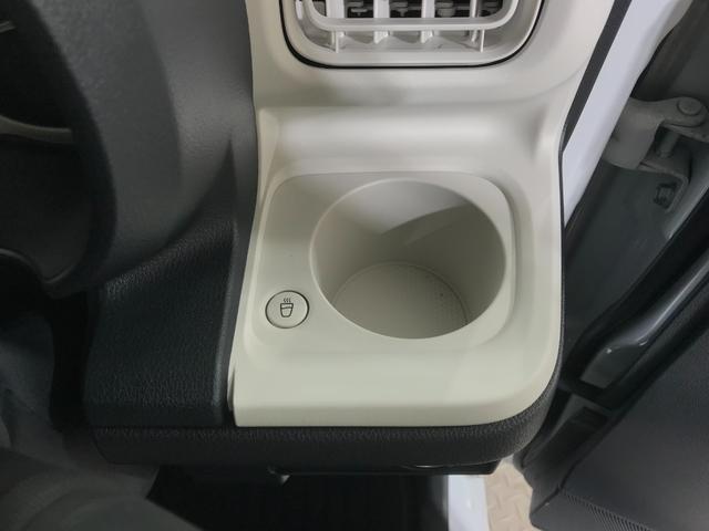 ムーヴキャンバス ストライプスＧ　軽自動車　届出済未使用車　衝突被害軽減ブレーキ　アイドリングストップ　両側電動スライドドア　フルフラットシート　シートヒーター　バックカメラ　スマートキー　パワーウィンドウ　パワーステアリング　ＡＢＳ（35枚目）