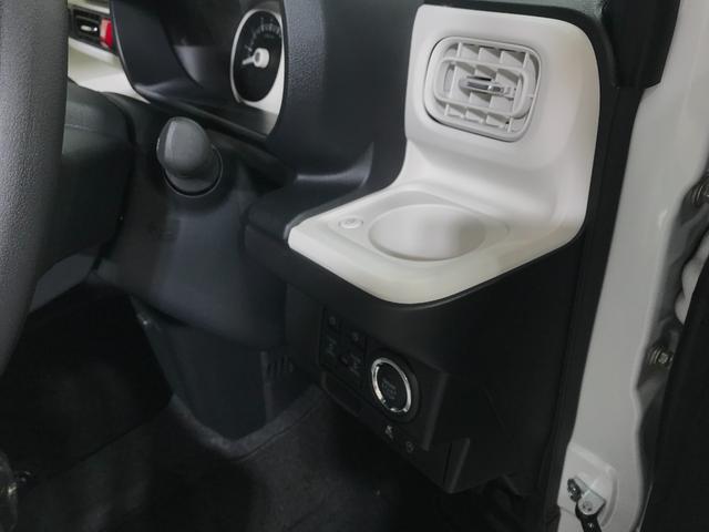 ムーヴキャンバス ストライプスＧ　軽自動車　届出済未使用車　衝突被害軽減ブレーキ　アイドリングストップ　両側電動スライドドア　フルフラットシート　シートヒーター　バックカメラ　スマートキー　パワーウィンドウ　パワーステアリング　ＡＢＳ（36枚目）