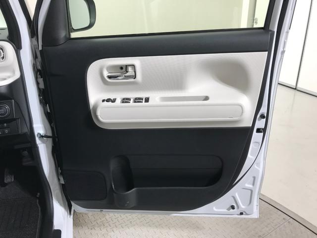 ムーヴキャンバス ストライプスＧ　軽自動車　届出済未使用車　衝突被害軽減ブレーキ　アイドリングストップ　両側電動スライドドア　フルフラットシート　シートヒーター　バックカメラ　スマートキー　パワーウィンドウ　パワーステアリング　ＡＢＳ（38枚目）