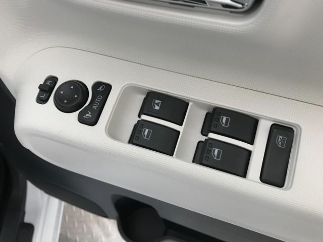 ムーヴキャンバス ストライプスＧ　軽自動車　届出済未使用車　衝突被害軽減ブレーキ　アイドリングストップ　両側電動スライドドア　フルフラットシート　シートヒーター　バックカメラ　スマートキー　パワーウィンドウ　パワーステアリング　ＡＢＳ（40枚目）