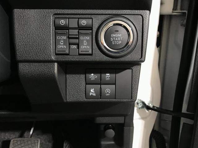 ムーヴキャンバス ストライプスＧ　軽自動車　届出済未使用車　衝突被害軽減ブレーキ　アイドリングストップ　両側電動スライドドア　フルフラットシート　シートヒーター　バックカメラ　スマートキー　パワーウィンドウ　パワーステアリング　ＡＢＳ（42枚目）