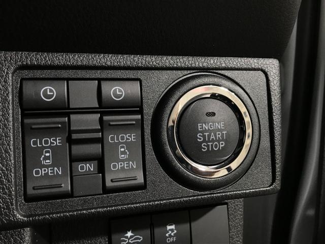 ムーヴキャンバス ストライプスＧ　軽自動車　届出済未使用車　衝突被害軽減ブレーキ　アイドリングストップ　両側電動スライドドア　フルフラットシート　シートヒーター　バックカメラ　スマートキー　パワーウィンドウ　パワーステアリング　ＡＢＳ（43枚目）