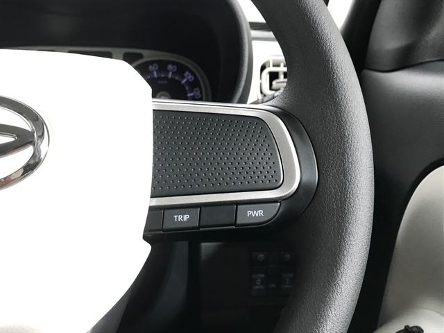 ムーヴキャンバス ストライプスＧ　軽自動車　届出済未使用車　衝突被害軽減ブレーキ　アイドリングストップ　両側電動スライドドア　フルフラットシート　シートヒーター　バックカメラ　スマートキー　パワーウィンドウ　パワーステアリング　ＡＢＳ（48枚目）