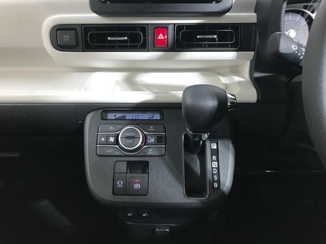 ムーヴキャンバス ストライプスＧ　軽自動車　届出済未使用車　衝突被害軽減ブレーキ　アイドリングストップ　両側電動スライドドア　フルフラットシート　シートヒーター　バックカメラ　スマートキー　パワーウィンドウ　パワーステアリング　ＡＢＳ（50枚目）