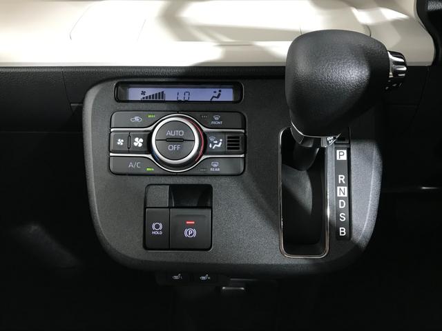 ムーヴキャンバス ストライプスＧ　軽自動車　届出済未使用車　衝突被害軽減ブレーキ　アイドリングストップ　両側電動スライドドア　フルフラットシート　シートヒーター　バックカメラ　スマートキー　パワーウィンドウ　パワーステアリング　ＡＢＳ（51枚目）