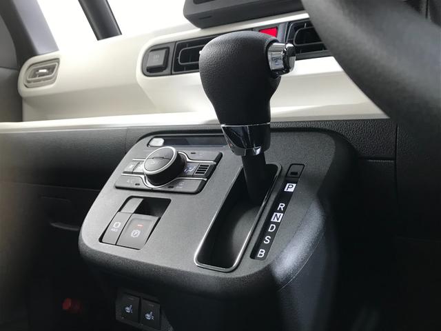 ムーヴキャンバス ストライプスＧ　軽自動車　届出済未使用車　衝突被害軽減ブレーキ　アイドリングストップ　両側電動スライドドア　フルフラットシート　シートヒーター　バックカメラ　スマートキー　パワーウィンドウ　パワーステアリング　ＡＢＳ（52枚目）