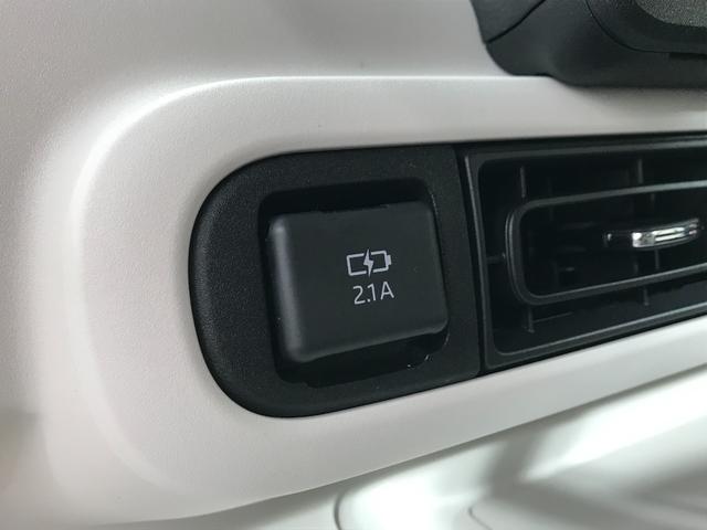 ムーヴキャンバス ストライプスＧ　軽自動車　届出済未使用車　衝突被害軽減ブレーキ　アイドリングストップ　両側電動スライドドア　フルフラットシート　シートヒーター　バックカメラ　スマートキー　パワーウィンドウ　パワーステアリング　ＡＢＳ（59枚目）