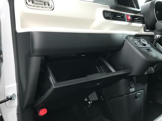 ムーヴキャンバス ストライプスＧ　軽自動車　届出済未使用車　衝突被害軽減ブレーキ　アイドリングストップ　両側電動スライドドア　フルフラットシート　シートヒーター　バックカメラ　スマートキー　パワーウィンドウ　パワーステアリング　ＡＢＳ（60枚目）