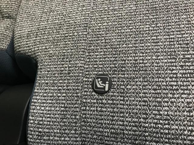 ムーヴキャンバス ストライプスＧ　軽自動車　届出済未使用車　衝突被害軽減ブレーキ　アイドリングストップ　両側電動スライドドア　フルフラットシート　シートヒーター　バックカメラ　スマートキー　パワーウィンドウ　パワーステアリング　ＡＢＳ（63枚目）