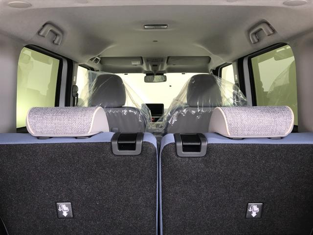 ムーヴキャンバス ストライプスＧ　軽自動車　届出済未使用車　衝突被害軽減ブレーキ　アイドリングストップ　両側電動スライドドア　フルフラットシート　シートヒーター　バックカメラ　スマートキー　パワーウィンドウ　パワーステアリング　ＡＢＳ（78枚目）