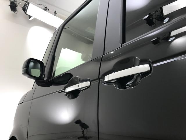 Ｎ－ＢＯＸカスタム ベースグレード　軽自動車　届出済未使用車　衝突被害軽減ブレーキ　エアコン　エアバッグ　パワステ　パワーウィンドウ　アイドリングストップ　スマートキー　ＡＢＳ（31枚目）
