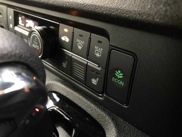 Ｎ－ＢＯＸカスタム ベースグレード　軽自動車　届出済未使用車　衝突被害軽減ブレーキ　エアコン　エアバッグ　パワステ　パワーウィンドウ　アイドリングストップ　スマートキー　ＡＢＳ（76枚目）